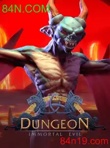 Dungeon: Uma Nova Aventura no Mundo dos Jogos