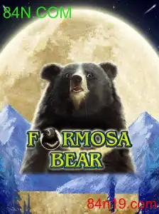 FormosaBear: O Jogo Inovador com Conexão Brasileira
